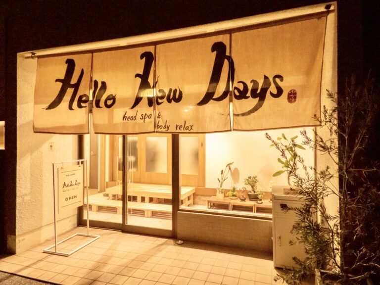 CD57E494-B21C-4EAA-BEFD-188D0A229E6E